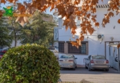 Suelo urbano en venta en la España, Peligros, ref: TR238502 foto
