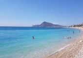 Chalet independiente con terreno en venta en la España, Altea, ref: TR145117 foto