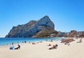 Chalet independiente con terreno en venta en la España, Calpe, ref: TR145238 foto