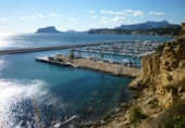 Chalet independiente con terreno en venta en la España, Teulada, ref: TR133189 foto