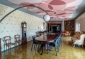 Finca rústica en venta en la España, Riudecanyes, ref: TR326542 foto