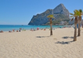Chalet independiente con terreno en venta en la España, Calpe, ref: TR134061 foto