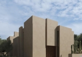 Chalet independiente con terreno en venta en la España, La Nucia, ref: TR158350 foto