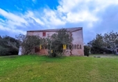Casa de campo con terreno en venta en la España, Ciutadella de Menorca, ref: TR172561 foto