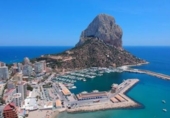 Chalet independiente con terreno en venta en la España, Calpe, ref: TR145224 foto