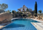 Country house with land for sale on España, Alameda, ref: TR152812 photo