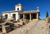 Country house with land for sale on España, Alameda, ref: TR152812 photo