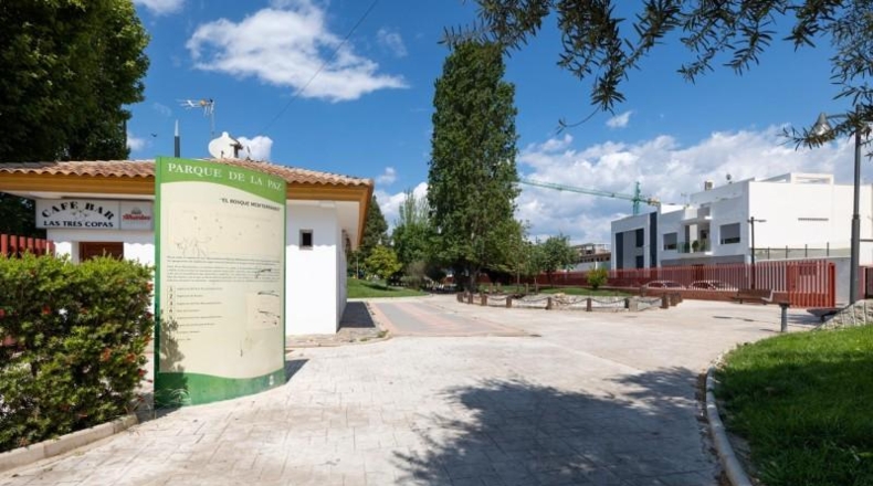 Гранада - Armilla - 2219m2