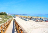 Detached villa with land for sale on España, Artà, ref: TR358611 photo