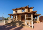 Chalet independiente con terreno en venta en la España, Chiclana de la Frontera, ref: TR246660 foto