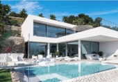 Chalet independiente con terreno en venta en la España, Calpe, ref: TR165971 foto