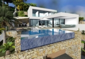 Chalet independiente con terreno en venta en la España, Calpe, ref: TR140232 foto