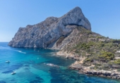 Chalet independiente con terreno en venta en la España, Calpe, ref: TR377184 foto