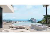 Chalet independiente con terreno en venta en la España, Calpe, ref: TR377184 foto