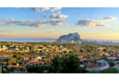 Chalet independiente con terreno en venta en la España, Calpe, ref: TR156036 foto