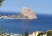 Chalet independiente con terreno en venta en la España, Calpe, ref: TR164667 foto
