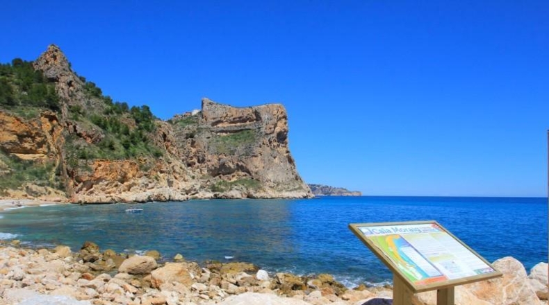 Alicante - Benitachell - 870m2