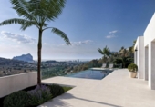 Chalet independiente con terreno en venta en la España, Calpe, ref: TR238062 foto