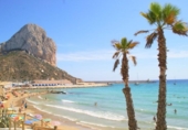 Chalet independiente con terreno en venta en la España, Calpe, ref: TR133188 foto