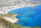 Chalet independiente con terreno en venta en la España, Calpe, ref: TR133188 foto