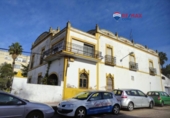 Отдельно стоящий дом с участком на продажу в городе Zafra Фото