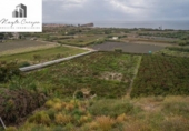 Parcela urbanizable en venta en la España, Salobreña, ref: TR365830 foto
