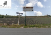 Parcela urbanizable en venta en la España, Salobreña, ref: TR365830 foto