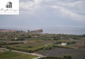 Parcela urbanizable en venta en la España, Salobreña, ref: TR365830 foto