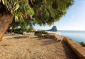 Chalet independiente con terreno en venta en la España, Calpe, ref: TR226279 foto