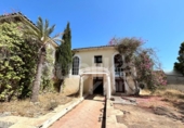 Chalet independiente con terreno en venta en la España, Palma, ref: TR315009 foto