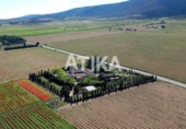Country house with land for sale on España, Fontanars dels Alforins, ref: TR282351 photo