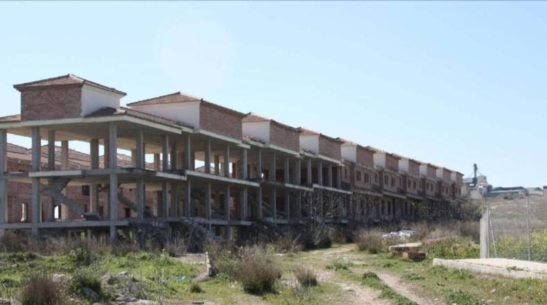 Granada - Лачар - 6045m2