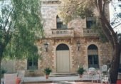 Chalet independiente con terreno en venta en la España, Monóvar, ref: TR146072 foto