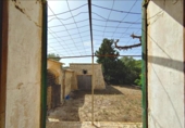 Casa de camp amb terreny en venda a la España, Algaida, ref.: TR167143 foto