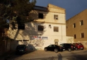 Sòl urbà en venda a la España, Ontinyent, ref.: TR146094 foto