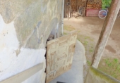 Casa de pueblo en venta en Rairiz de Veiga ref: TR412969 foto