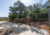 Masia with land for sale in Antequera ref: TR412993 photo
