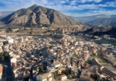 Casa de pueblo en venta en la España, Elche, ref: TR413079 foto