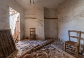 Дом с участком на продажу в городе Ла-Субиа Фото