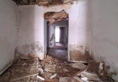Village house for sale on España, Manzanilla, ref: TR405753 photo