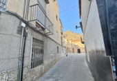 Дом с участком на продажу в городе Orihuela Фото