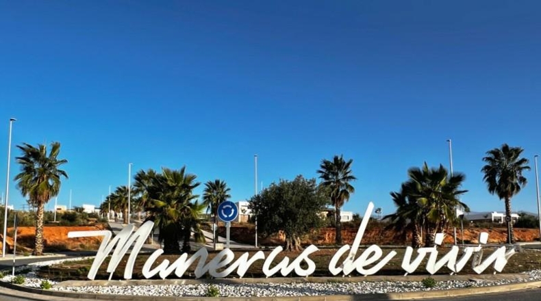 Granada - Albolote - 308m2