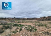 Terreno no urbanizable en venta en la España, Novelda, ref: TR379464 foto