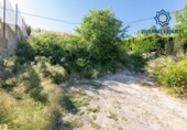 Городская земля под застройку на продажу у города Monachil Фото