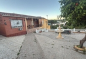Country house with land for sale on España, Almodóvar del Río, ref: TR413188 photo
