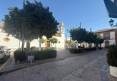 Дом с участком на продажу в городе Villaverde del Río Фото