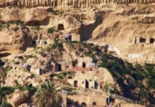 Village house for sale on España, Cuevas del Almanzora, ref: TR308830 photo