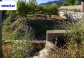 Земля на продажу у города Дуркаль Фото