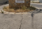 Suelo urbano en venta en la España, Montroy, ref: TR413440 foto