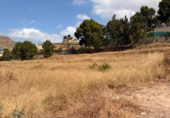 Terreno no urbanizable en venta en la España, Murcia, ref: TR413442 foto